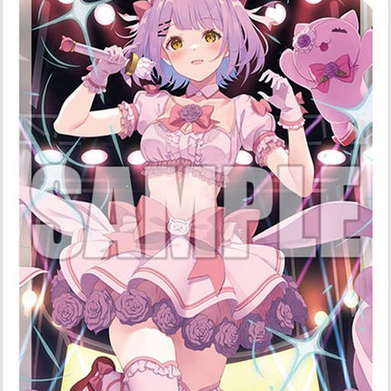 Bushiroad - Sleeve Collection - Cardfight!! Vanguard - Mini Vol. 722 - Kimi no Kokoro wo Neraiuchi Runa Shinomiya (70 Pack)