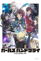 Bushiroad Trading Card Collection Clear - Girls Band Cry (20x Packs)