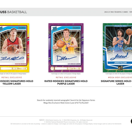 Panini - 2024/25 Donruss Basketball (NBA) - Mega Box
