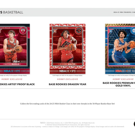 Panini - 2024/25 Hoops Basketball (NBA) - Hobby Box