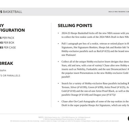 Panini - 2024/25 Hoops Basketball (NBA) - Hobby Box