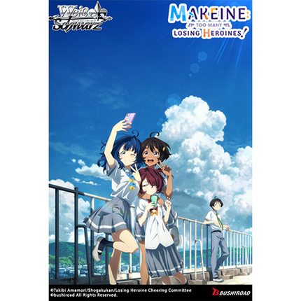 Weiss Schwarz - Makeine: Too Many Losing Heroines! - Display Case (24x Booster Boxes)