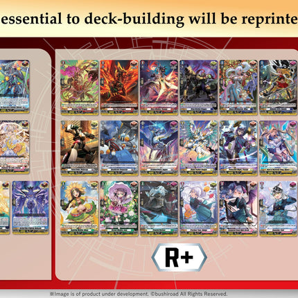 Cardfight!! Vanguard - Parallactic Clash - Booster Box (16x Packs)