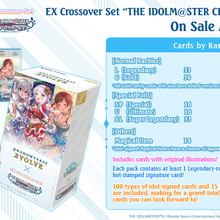 Shadowverse: Evolve - EX Crossover - The iDOLM@STER Cinderella Girls - Booster Pack