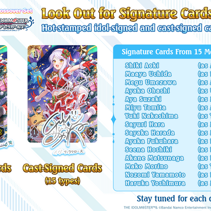 Shadowverse: Evolve - EX Crossover - The iDOLM@STER Cinderella Girls - Booster Pack