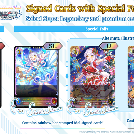 Shadowverse: Evolve - EX Crossover - The iDOLM@STER Cinderella Girls - Booster Pack