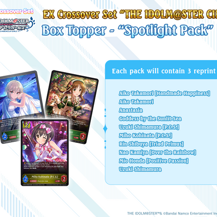 Shadowverse: Evolve - EX Crossover - The iDOLM@STER Cinderella Girls - Booster Pack