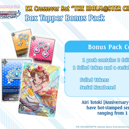 Shadowverse: Evolve - EX Crossover - The iDOLM@STER Cinderella Girls - Booster Pack