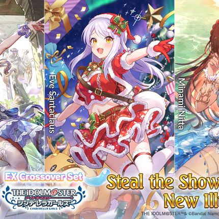 Shadowverse: Evolve - EX Crossover - The iDOLM@STER Cinderella Girls - Booster Pack