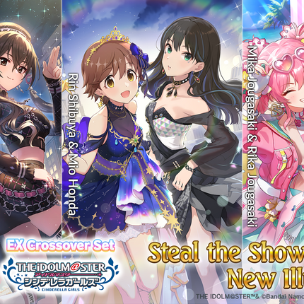Shadowverse: Evolve - EX Crossover - The iDOLM@STER Cinderella Girls - Booster Pack