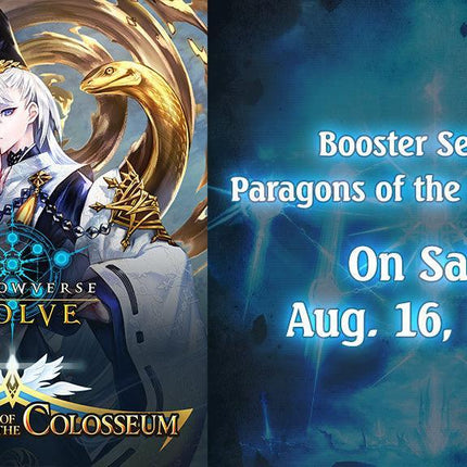 Shadowverse: Evolve - Set 6 - Paragons of the Colosseum - Booster Box (16x Packs)