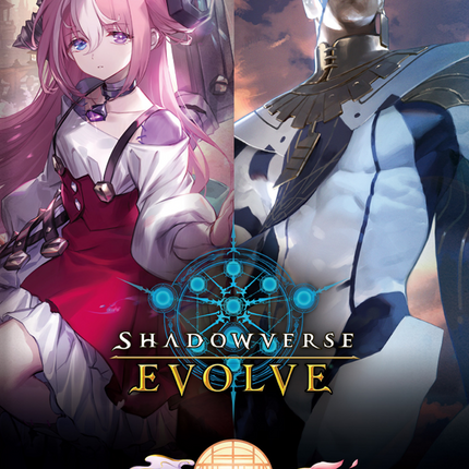 Shadowverse: Evolve - Combined Set 02 - Banquet of Dreams & Trial of the Omens - Booster Pack