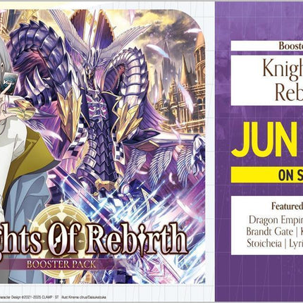 Cardfight!! Vanguard - Knights of Rebirth - Booster Pack