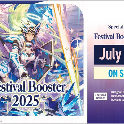 Cardfight!! Vanguard - Special Series Festival Booster 2025 - Booster Box (10x Packs)