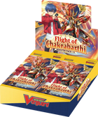 Cardfight!! Vanguard - Flight of Chakrabarthi - Booster Box (16x Packs)