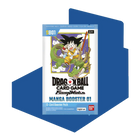 Dragon Ball Super CG Fusion World - Manga Booster (SB01) - Booster Box (24x Packs)