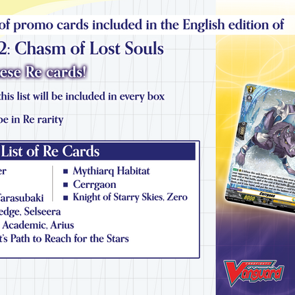 Cardfight!! Vanguard - Chasm of Lost Souls - Booster Pack
