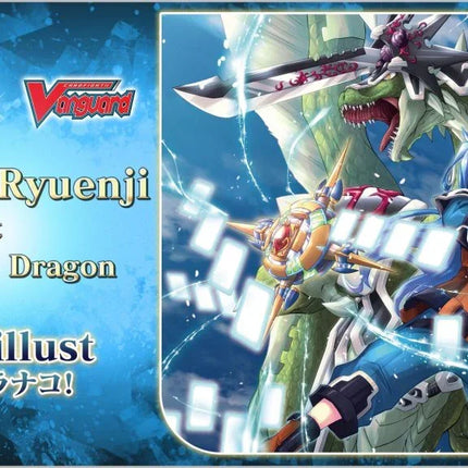 Cardfight!! Vanguard - Future Card Buddyfight - Booster Box (12x Packs)