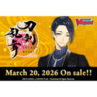 Cardfight!! Vanguard - Touken Ranbu Online 2025 - Booster Box (12x Packs)