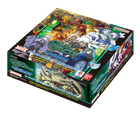 Digimon Card Game - Chain Of Liberation (EX08) - Booster Box (24x Packs)