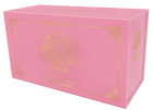 Grand Archive TCG - Merlin Re:Collection - Brilliant Vestige