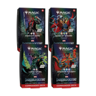 Magic: The Gathering - Universes Beyond - Marvel: Darkhold Destiny - Collector Commander Deck - Bundle