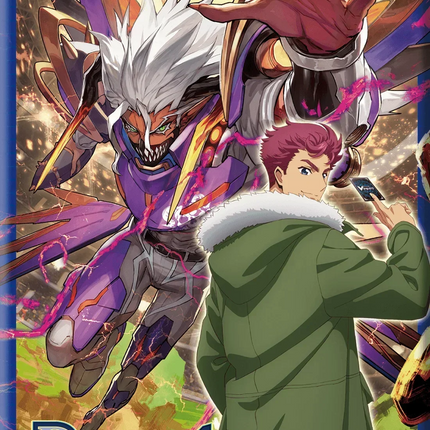 Cardfight!! Vanguard - Dragontree Invasion - Booster Box (16x Packs)
