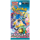Pokemon TCG - Scarlet & Violet - Battle Partners (SV9) - Booster Pack (Japanese)