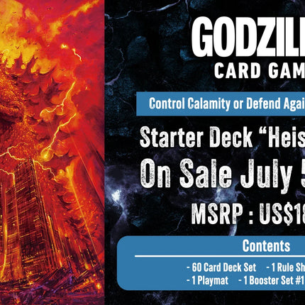 Godzilla Card Game - Starter Deck - Heisei Series Starter Deck (SD02)