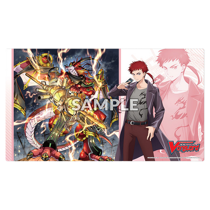 Bushiroad - Cardfight!! Vanguard - Vol. 15 - Rubber Playmat - Divinez Parallactic Clash Ryuga & Alphard Fantome