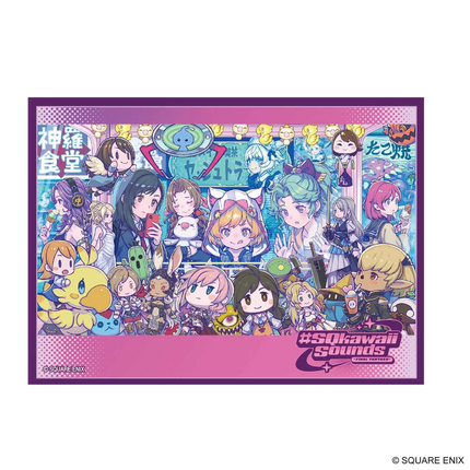 Square Enix - Final Fantasy - #SQkawaii (FFCSS-18) - Card Sleeves - 100pk