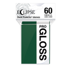 Ultra Pro - Eclipse Gloss Small Deck Protector Sleeves (60pk) - Forest Green