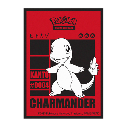 Ultra Pro - Charmander 65pk Deck Protector Sleeves for Pokémon