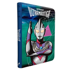 Ultra Pro - Ultraman - Tiga - 9-Pocket Zippered Premium Pro Binder