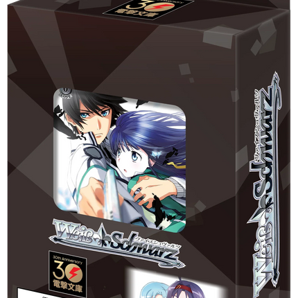 Weiss Schwarz - Dengeki Bunko - Schwarz Side Trial Deck