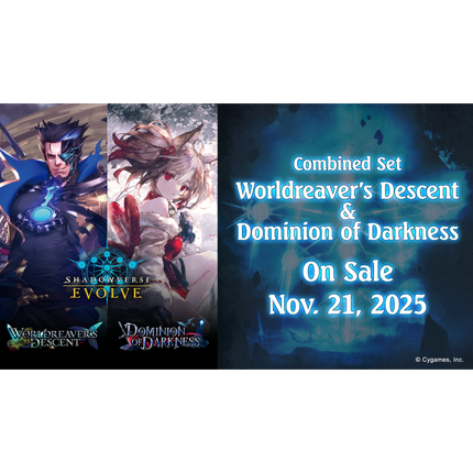 Shadowverse: Evolve - Combined Set 01 - Worldreavers Descent & Dominion of Darkness - Booster Pack