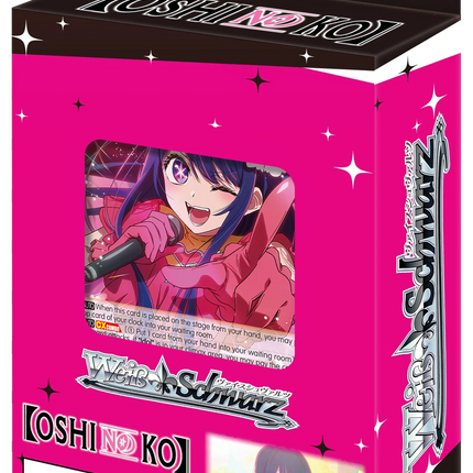 Weiss Schwarz - OSHI NO KO - Trial Deck