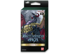 Bandai - Battle Spirits Saga Card Game - Expansion Set 01 (EX01) - The Card Vault
