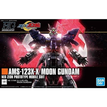 Bandai - Gunpla - HGUC 1/144 - Mobile Suit Moon Gundam - AMS-123X-X Moon Gundam - official view 10
