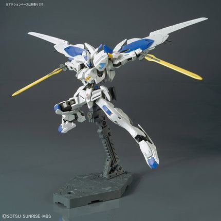 Bandai - Gunpla - HG IBO 1/144 - Mobile Suit Gundam: Iron-Blooded Orphans - ASW-G-01 Gundam Bael - official gallery view 2