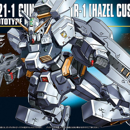 Bandai - Gunpla - HGUC 1/144 - Advance of Zeta: The Flag of Titans - RX-121-1 Gundam TR-1 Hazel Custom - retail packaging