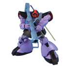 Bandai - Gunpla - HGUC 1/144 - Mobile Suit Gundam - MS-09 Dom / MS-09R Rick-Dom - assembled product