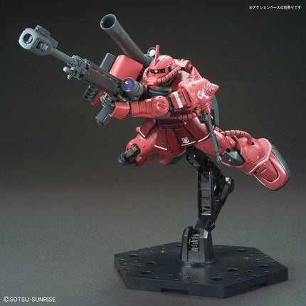 Bandai - Gunpla - HG The Origin 1/144 - Mobile Suit Gundam: The Origin - MS-06S Char's Zaku II (Red Comet Ver.) - official view 5