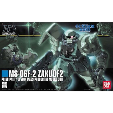 Bandai - Gunpla - HGUC 1/144 - Mobile Suit Gundam 0083: Stardust Memory - MS-06F-2 Zaku II F2 (Zeon Type) - retail packaging