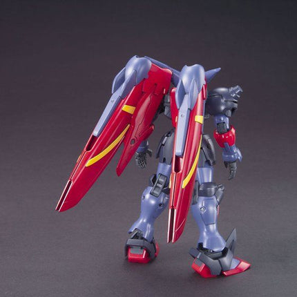 Bandai - Gunpla - HGFC 1/144 - Mobile Fighter G Gundam - GF13-001NHII Master Gundam & Fuunsaiki - official view 7