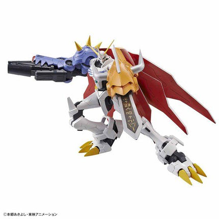 Bandai - Figure-rise Standard Amplified - Digimon Adventure - Omegamon (Amplified) - official view 2