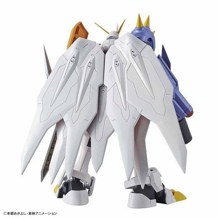 Bandai - Figure-rise Standard Amplified - Digimon Adventure - Omegamon (Amplified) - official view 3