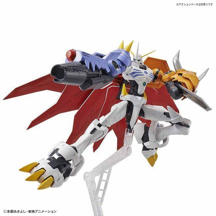 Bandai - Figure-rise Standard Amplified - Digimon Adventure - Omegamon (Amplified) - official view 7