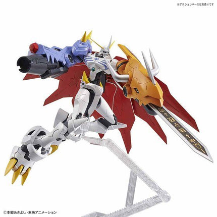 Bandai - Figure-rise Standard Amplified - Digimon Adventure - Omegamon (Amplified) - official view 8