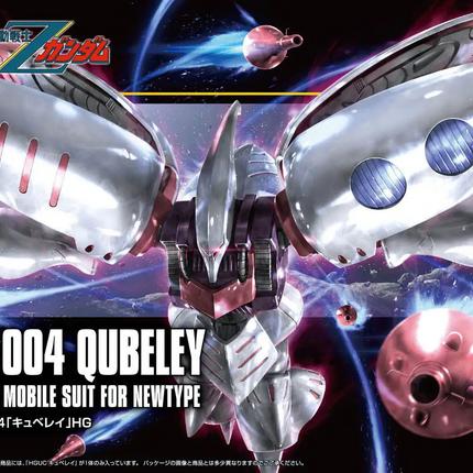 Bandai - Gunpla - HGUC 1/144 - Mobile Suit Zeta Gundam - AMX-004 Qubeley - retail packaging